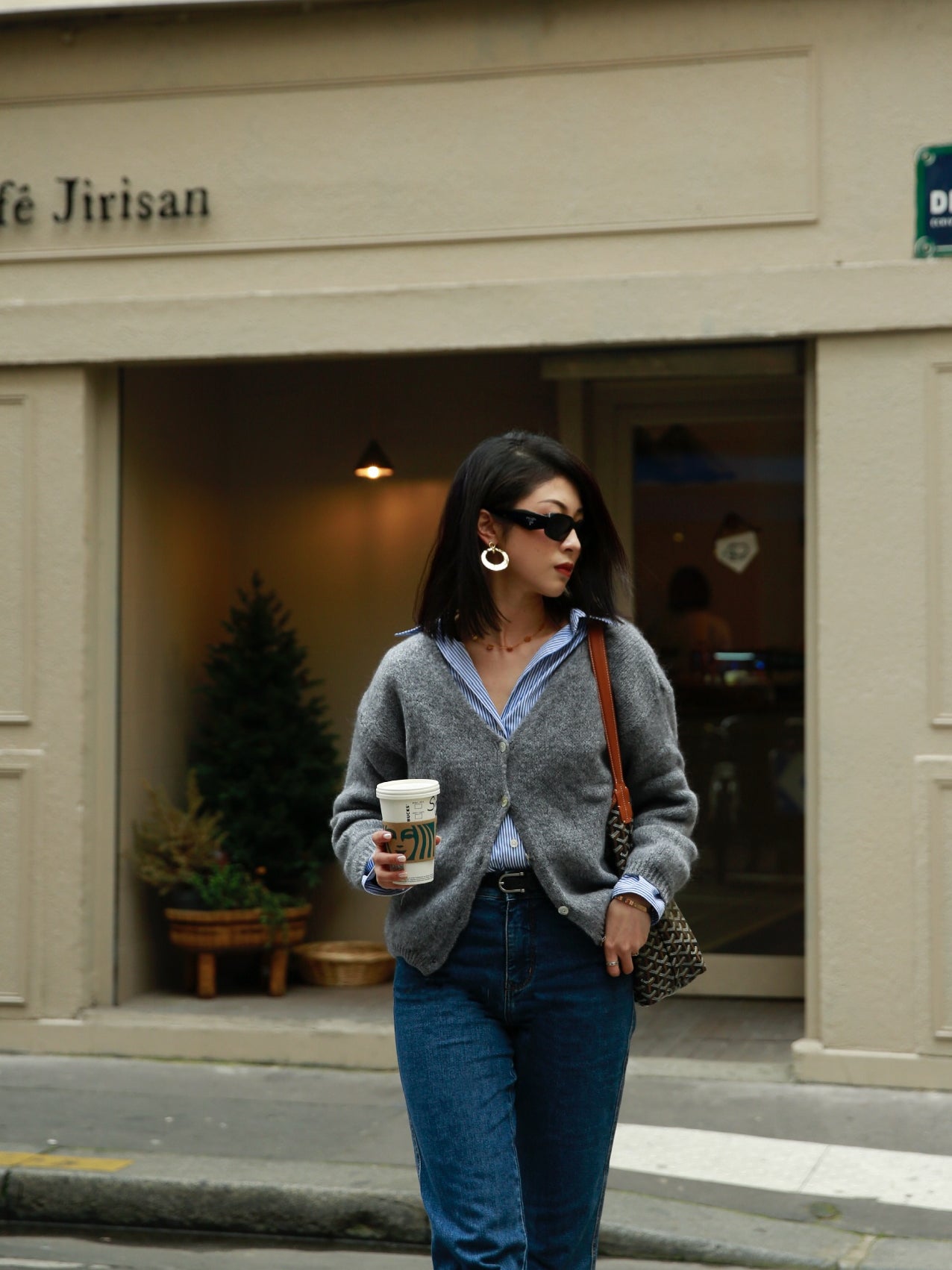 Cardigan en mohair